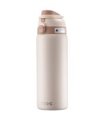 UrbanSip Bottle 750ml-1000ml - Image 3